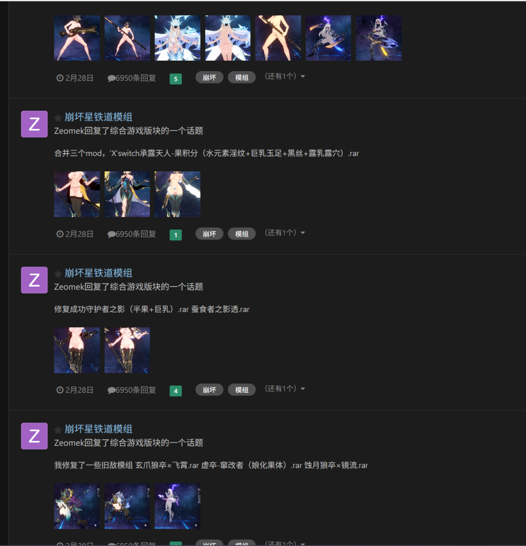 image.thumb.png.a8e2de1e413908049193391ca830ae58.png