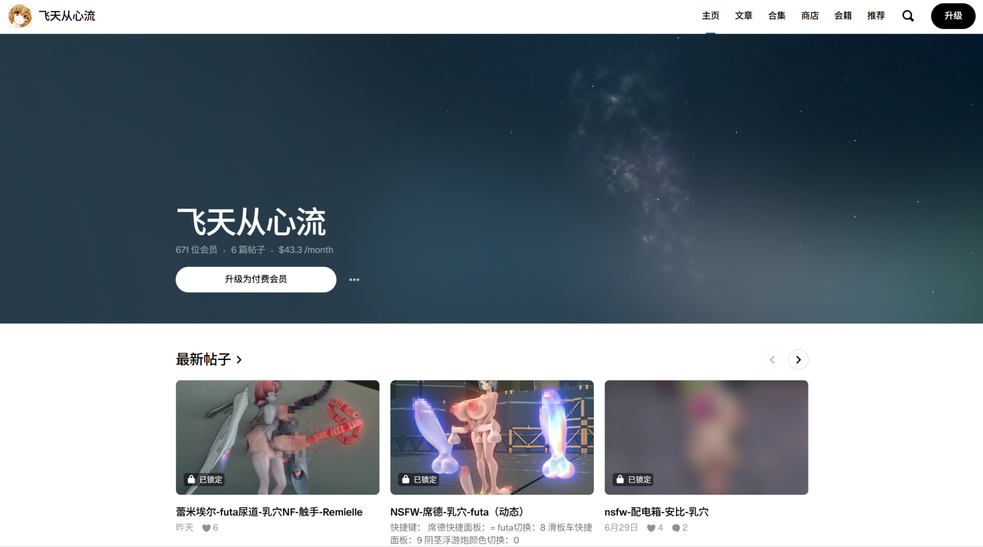image.thumb.png.f10ea71d29bf63a694ee48db60afbb46.png