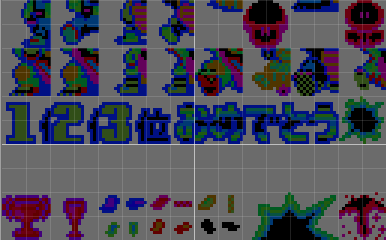 smkj.png.7e6f0ef16e1e8f1076e70033145b538d.png