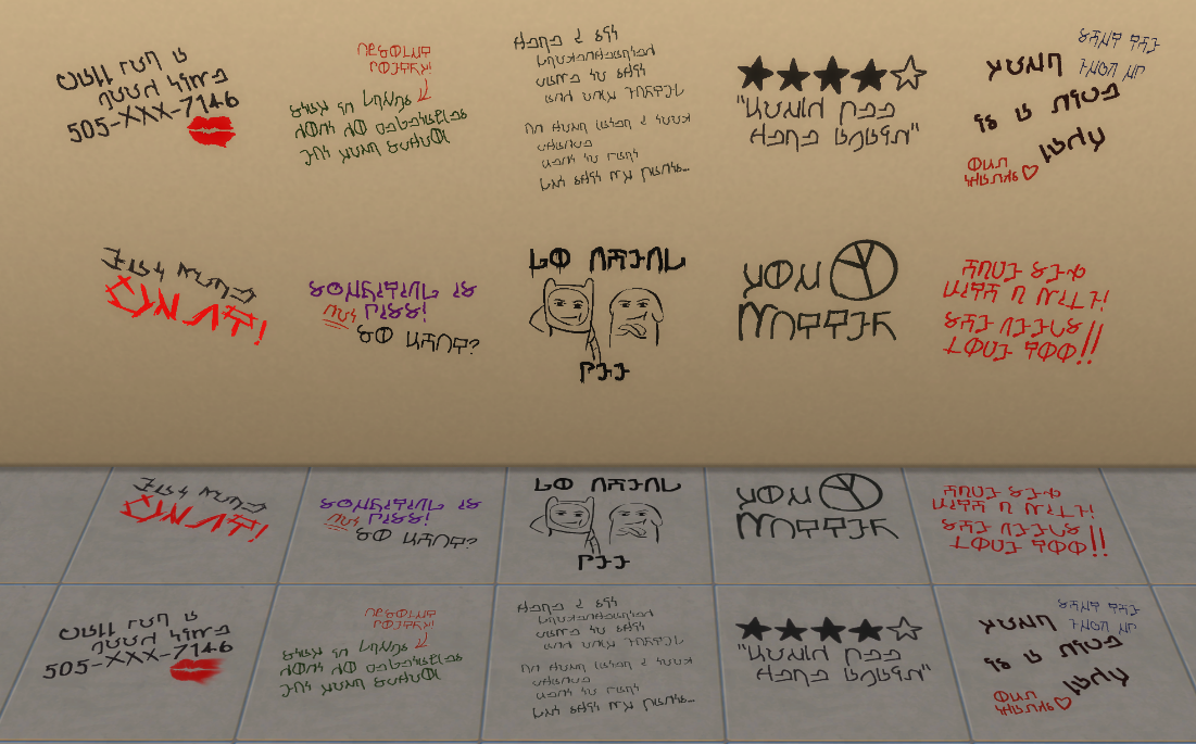 words.png.ccd54c2503c33ea29f20373161947ac4.png