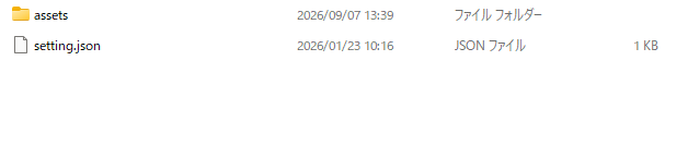 2026-09-07180817.png.227bac7d7773f3acadaf8b931f9ef7ea.png