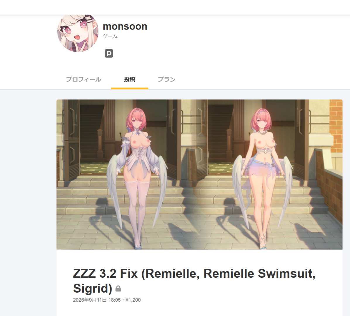 2026-09-15175153.thumb.png.84fc70e02c5d64ff347a2d0313a2592a.png