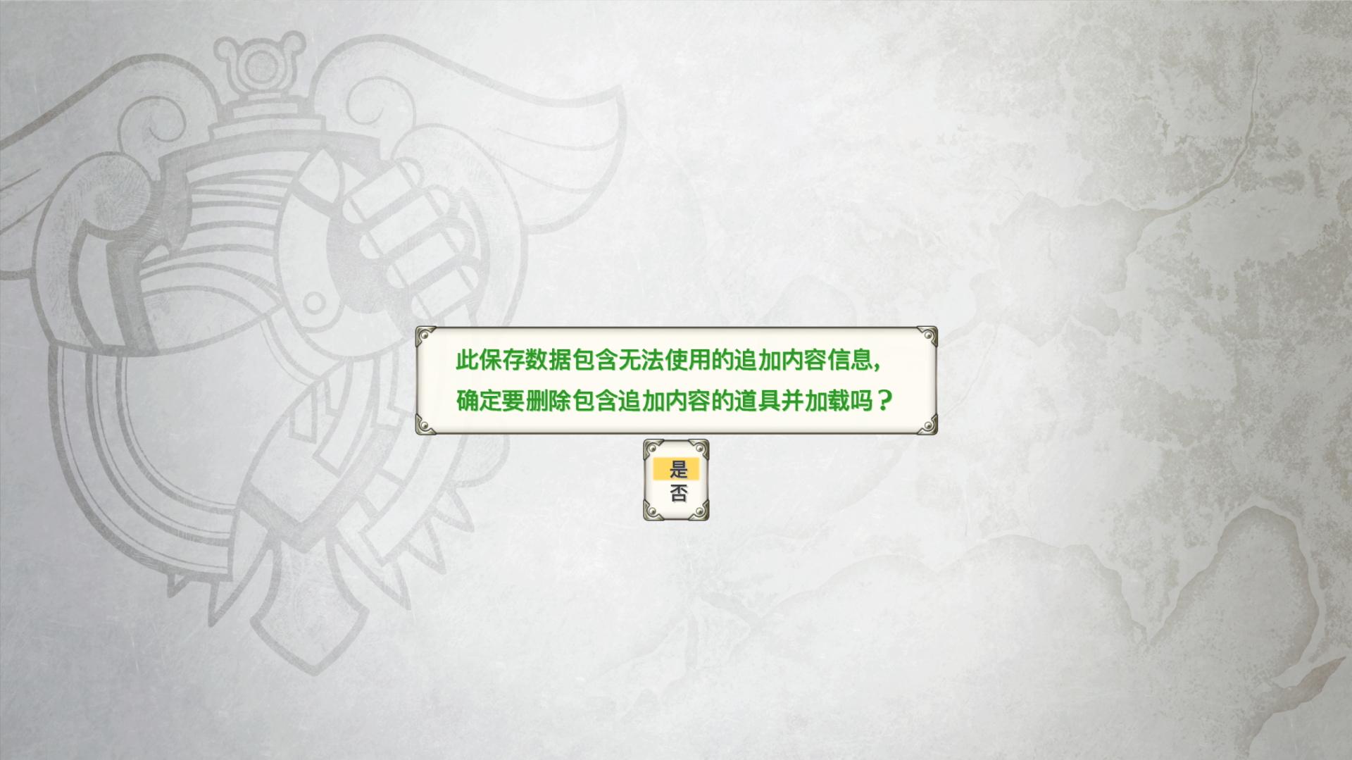 2026-09-19162408.thumb.png.3c694826e0916b8cc792a64e54e7054a.png