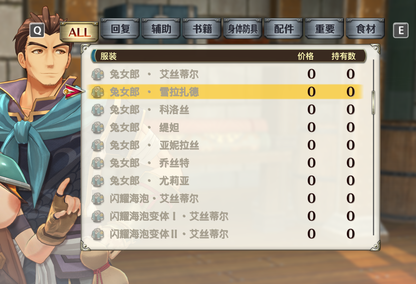 2026-09-21231911.thumb.png.419d9d0cd007ab01d28f6bb247f90943.png