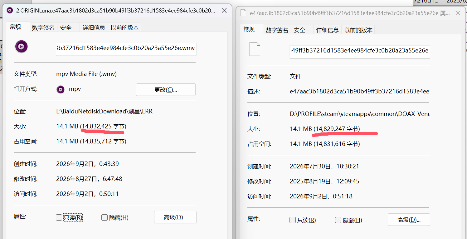 41c34548-2616-4953-8c45-e4813efa6b80.png.a6a71f8b9182405adb9767ea7961f5af.png