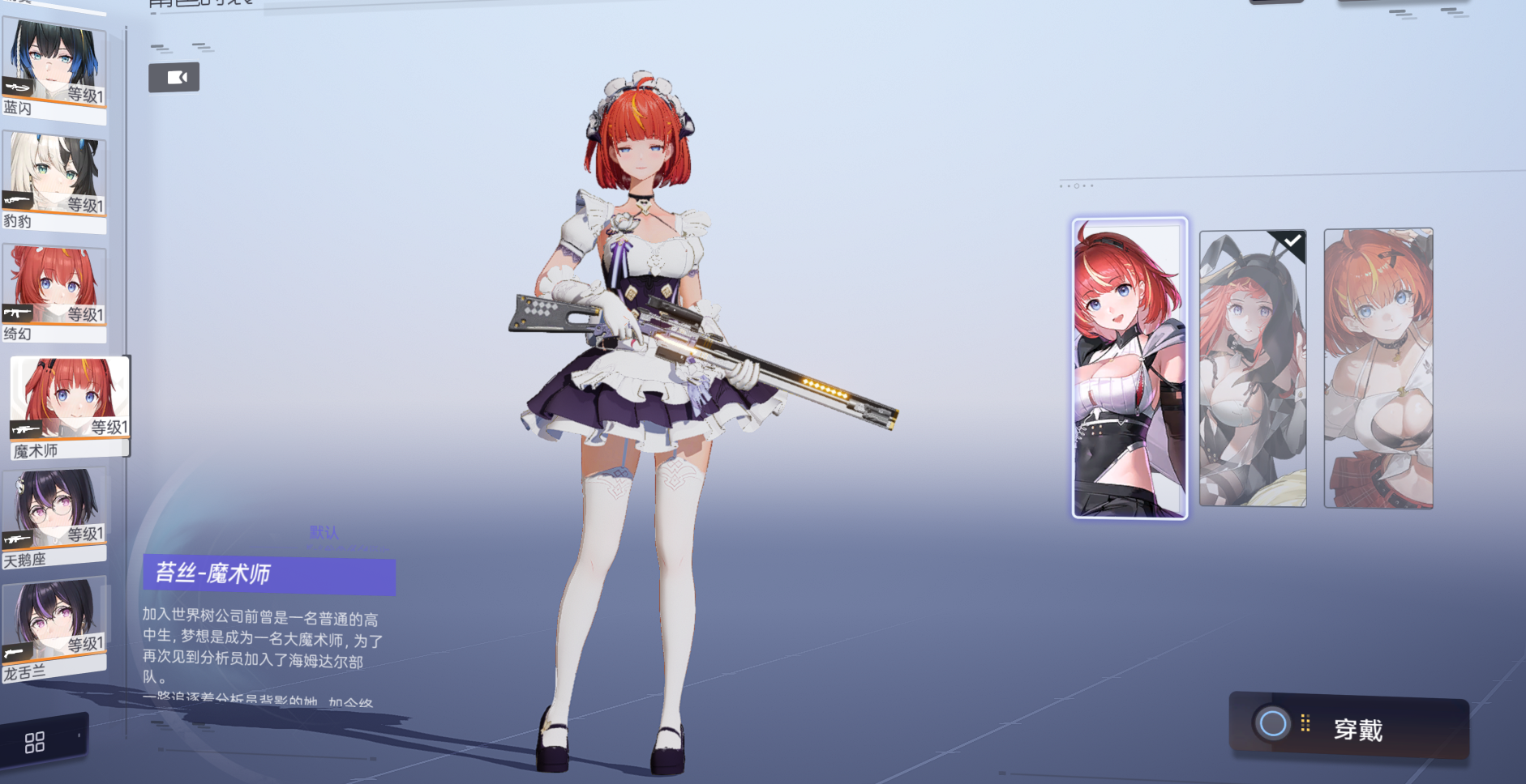 7.png.3137f245bf5db40e6ee53e3abc0f032c.png