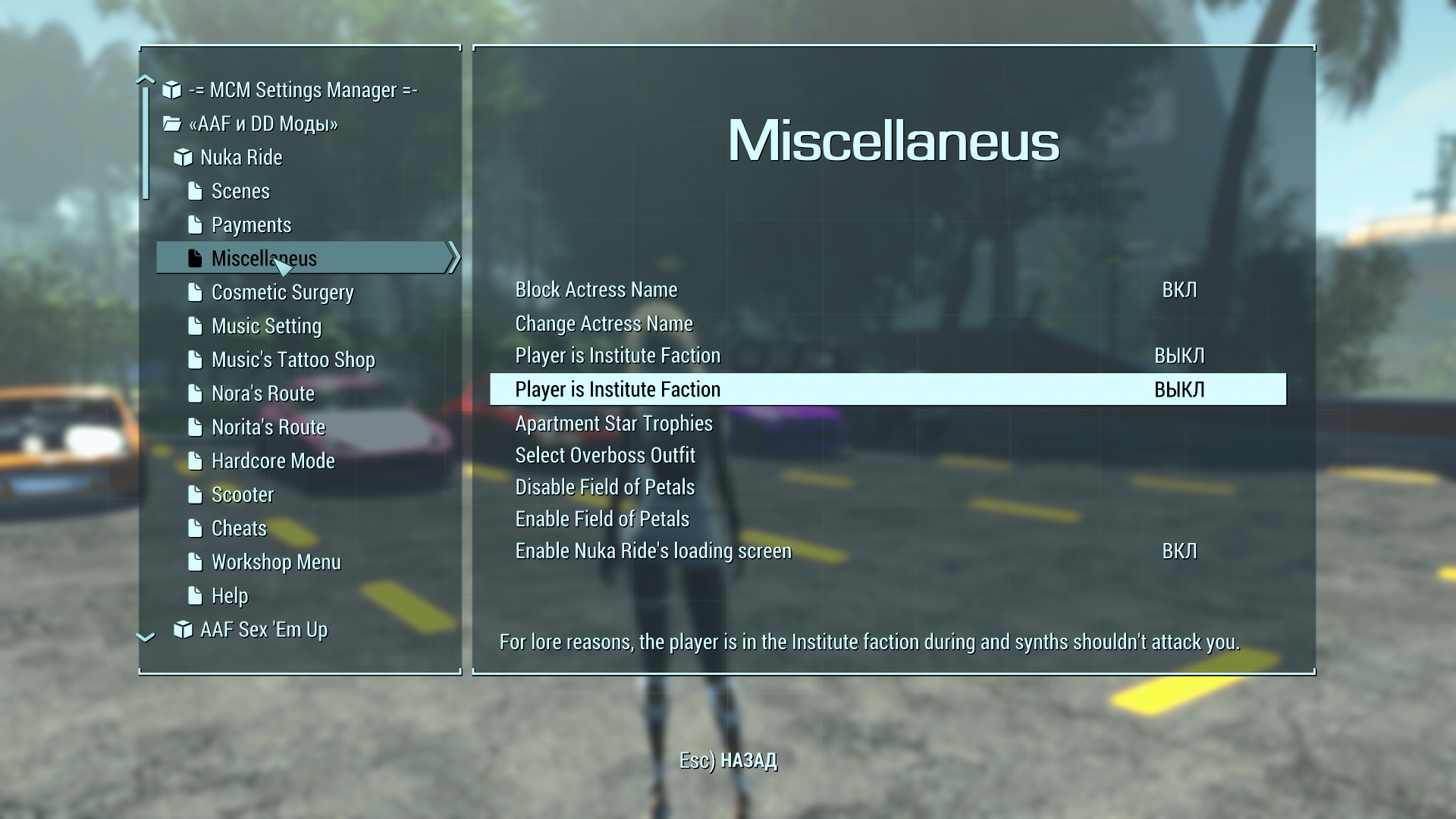 Fallout42026-09-0523-53-11.thumb.png.63b22711eba3bb3877a5d7505a884ae6.png