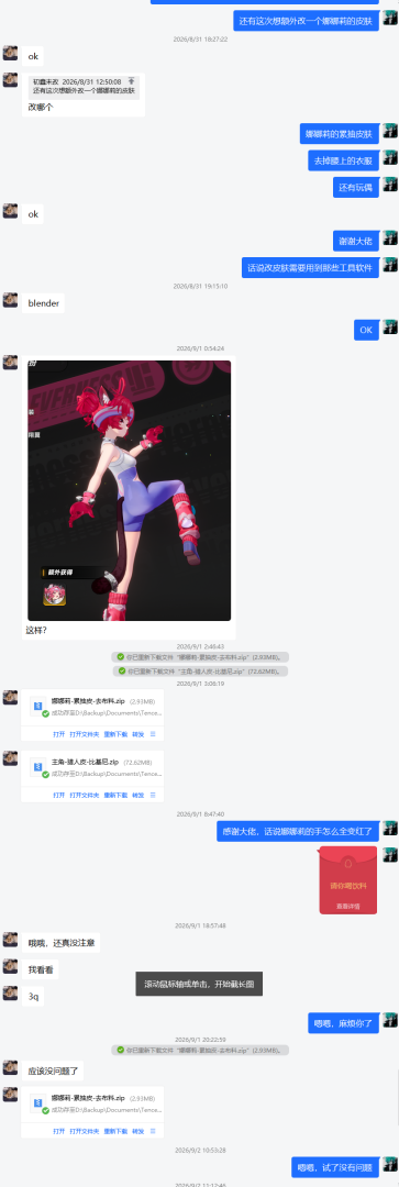 QN3(7MOTAHI2RC20H7YH.thumb.png.987a691d051b0e8350e2d5a4573e2b22.png