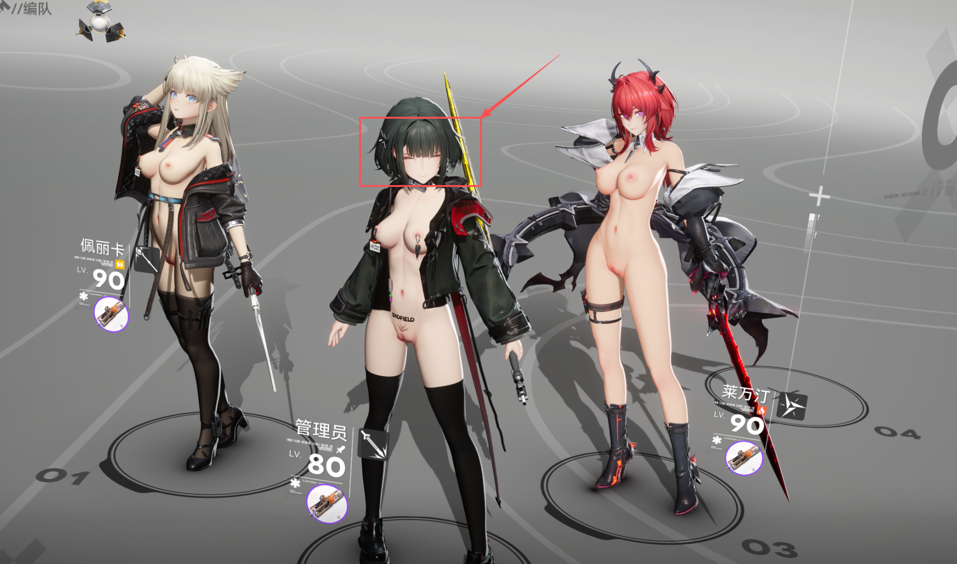 ScreenShot_2026-09-29_201339_695.png