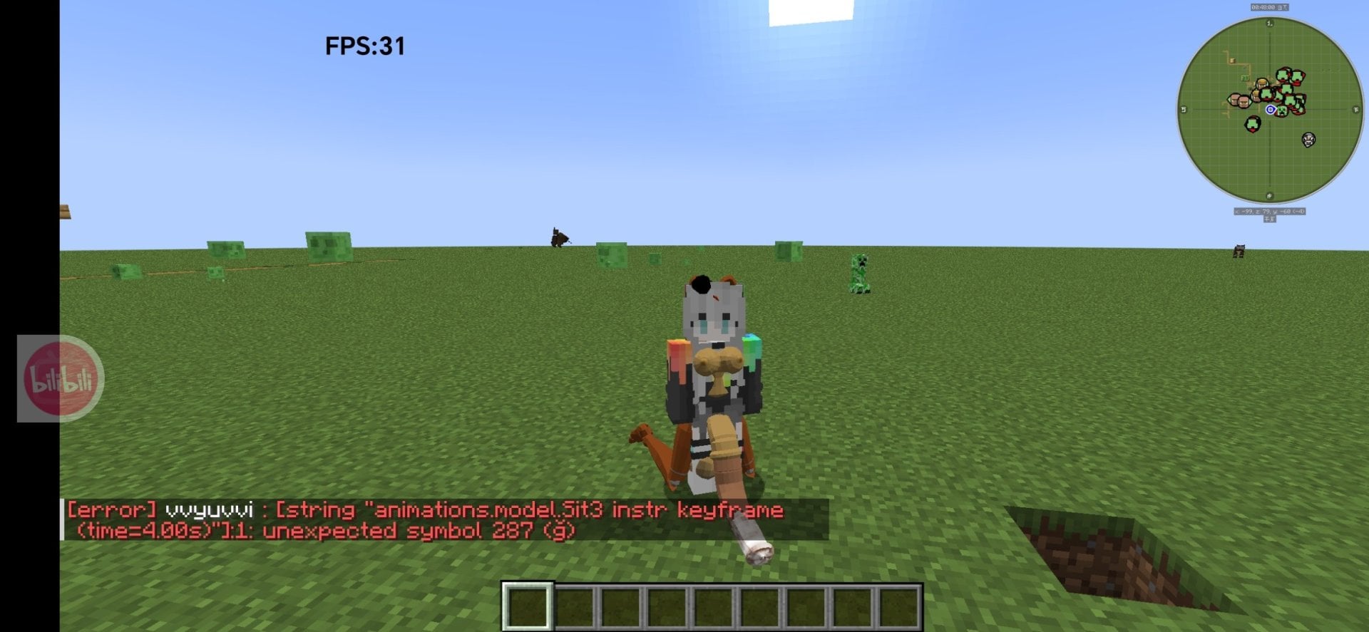Screenshot_20260926_030923_com_tungsten_fcl_JVMActivity.jpg