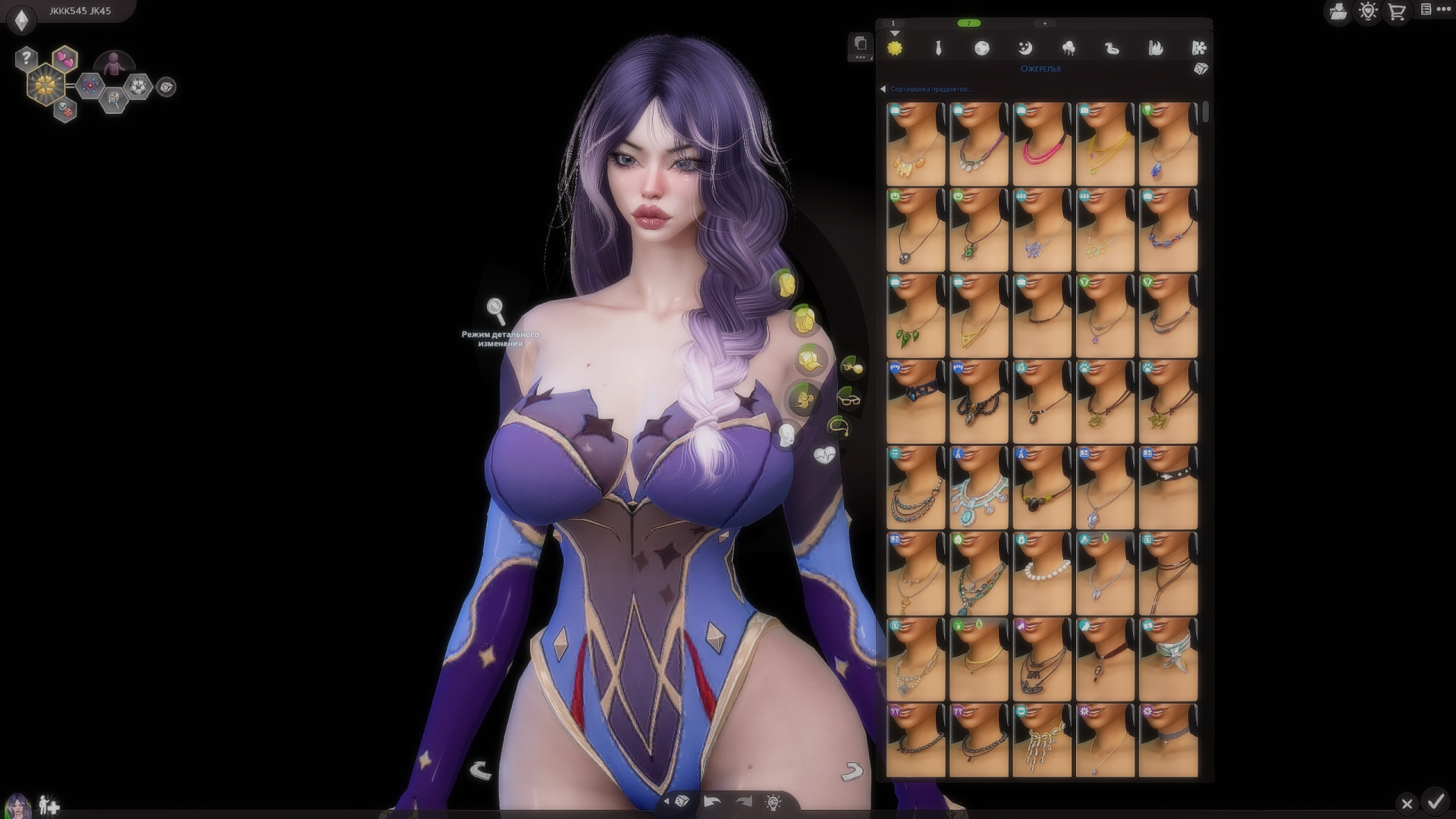 TS4_x642026-09-0420-58-03_325.thumb.png.fc97d5957c3e7d212dd4b6c5fee95b79.png