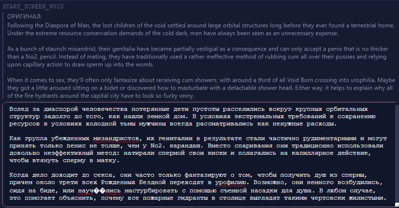 image.png.3042548b78514aea3d3647e98b35709f.png