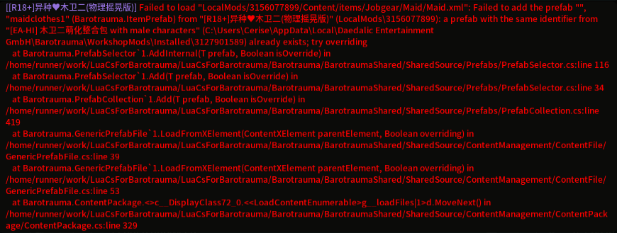 image.png.35b5ffe06f628604609c10b4135a2c86.png