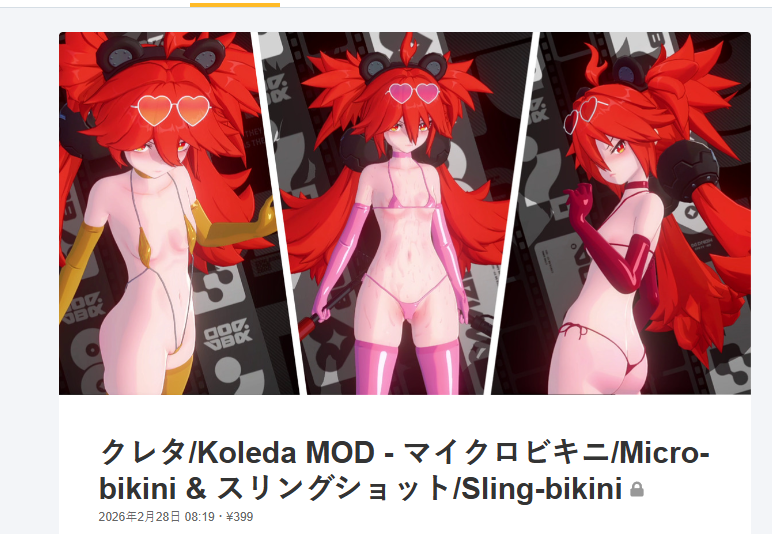 image.png.3bb7e78c9746e35d2f831645c5053510.png