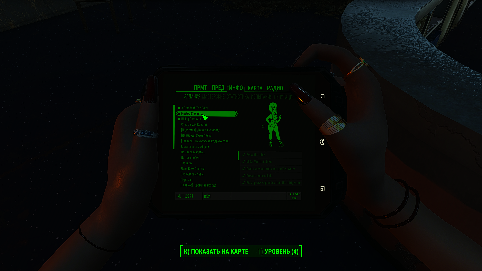 image.png.3e11d91b794d331d999583a7dd725f1e.png