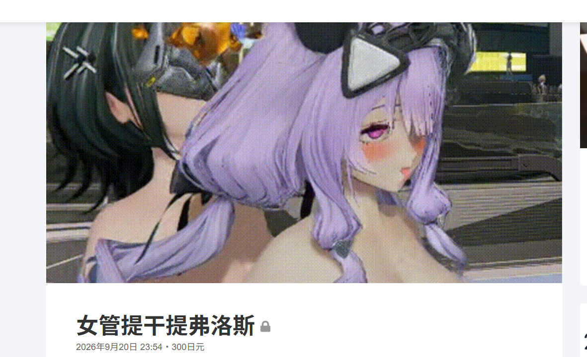 image.png.64f7466b9c43ca73b170bf0abc32a65a.png