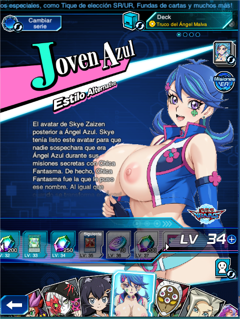 image.png.9151dddb6d34f458bd0200b6d655afaa.png