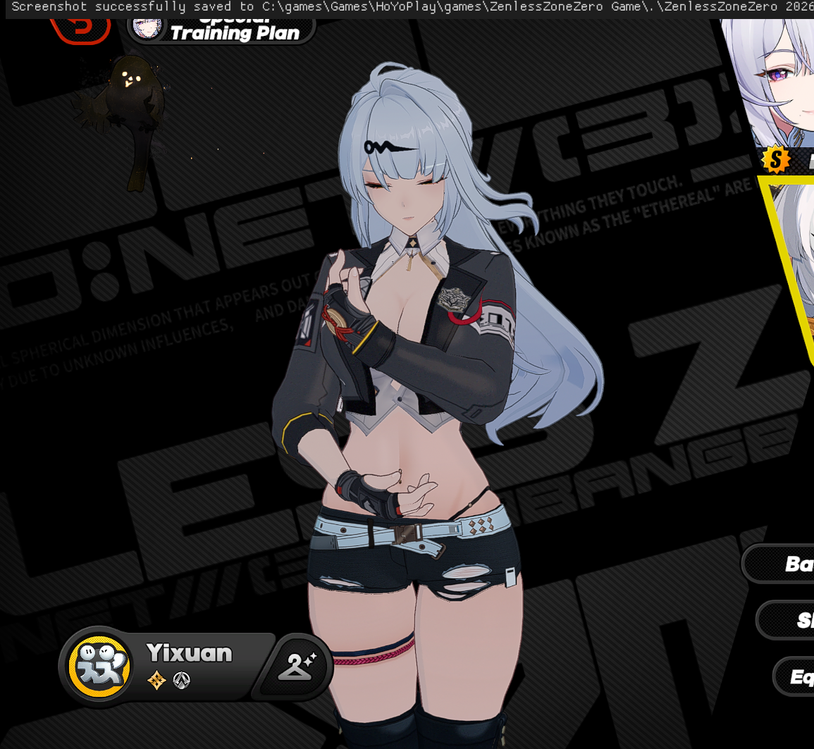 image.png.a2964ea132b24c0cc1e281e54564fe23.png