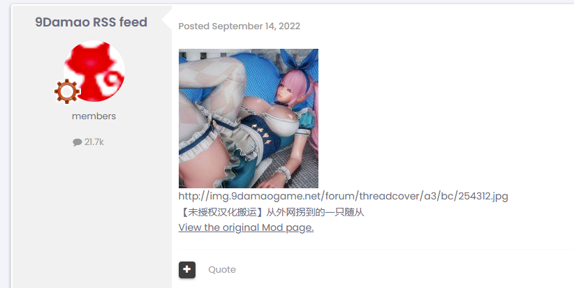 image.png.baf3930e9f9bd6fb646f2d2583877414.png