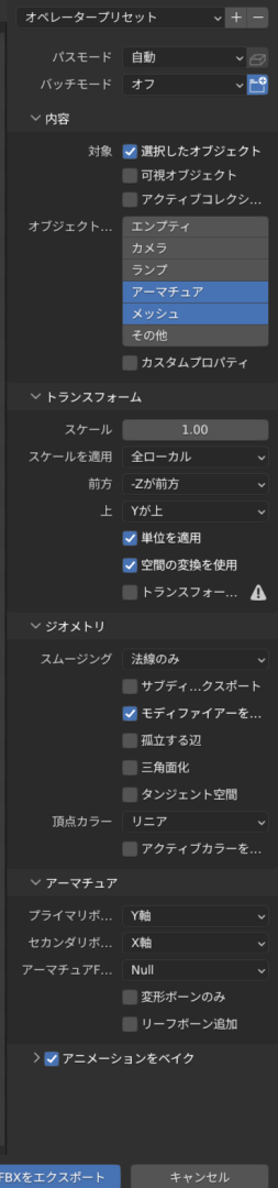image.thumb.png.0ecaded117057abe7f36d6edde4b4912.png