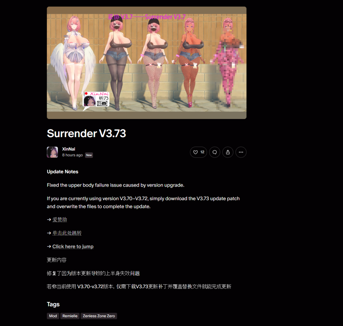 image.thumb.png.5049a5558bb7240e5b6b681bd7d2a2cc.png