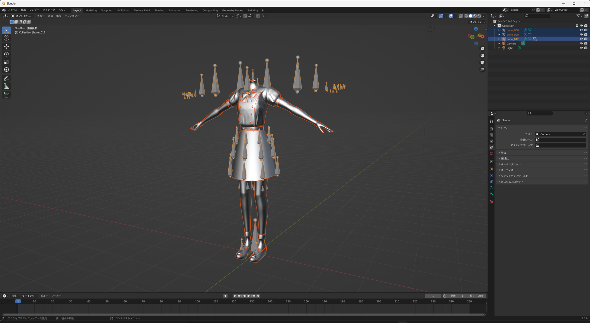 image.thumb.png.becce08a53845a04d4e5af005be3da7e.png