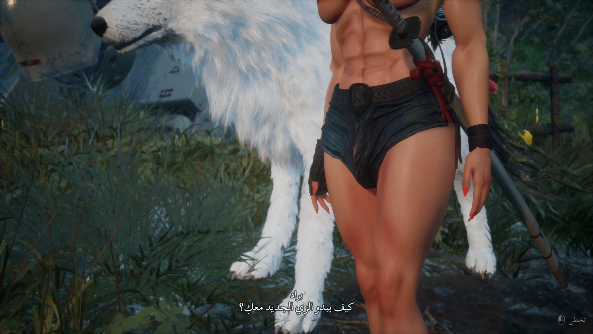 Beast of Reincarnation Screenshot 2026.09.30 - 20.18.56.16.png