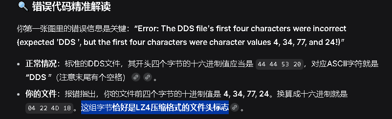 QQ20261002012110.png.5ba5165885d61bd8e8eb7d6529de01df.png