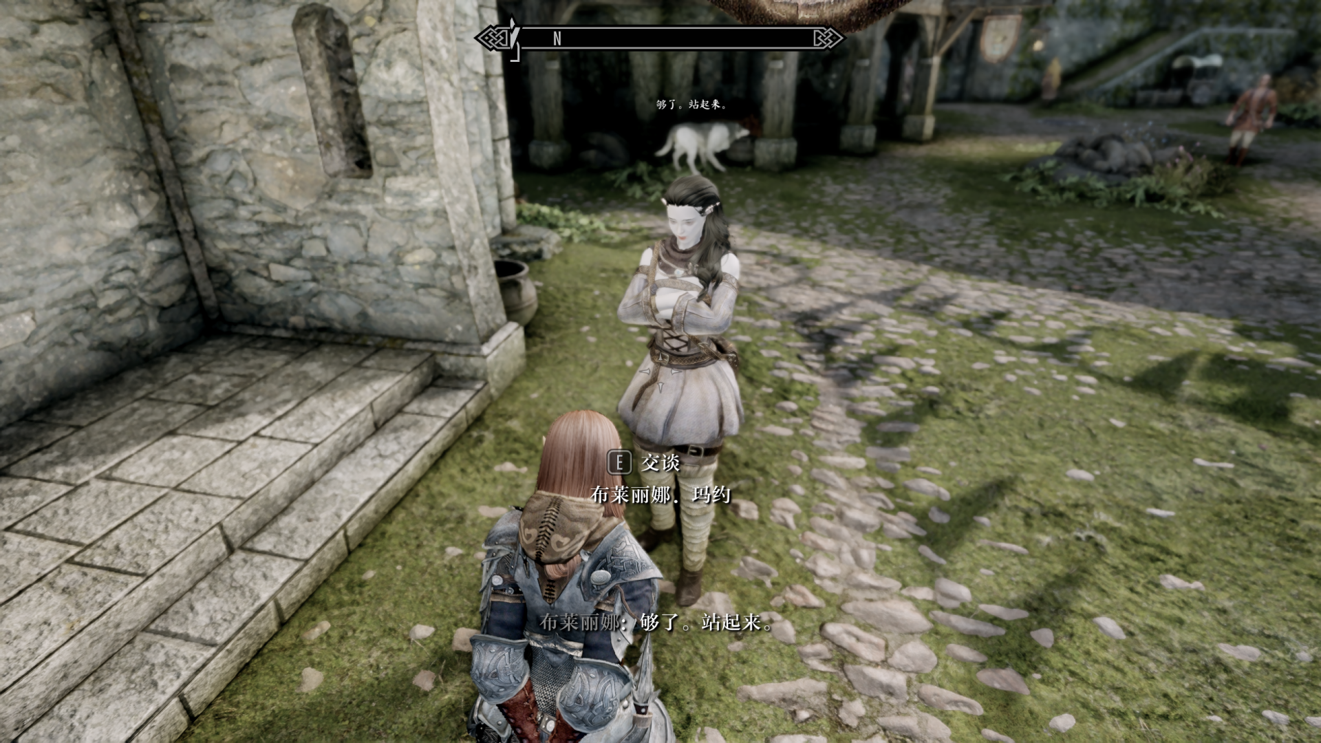 ScreenShot39.png
