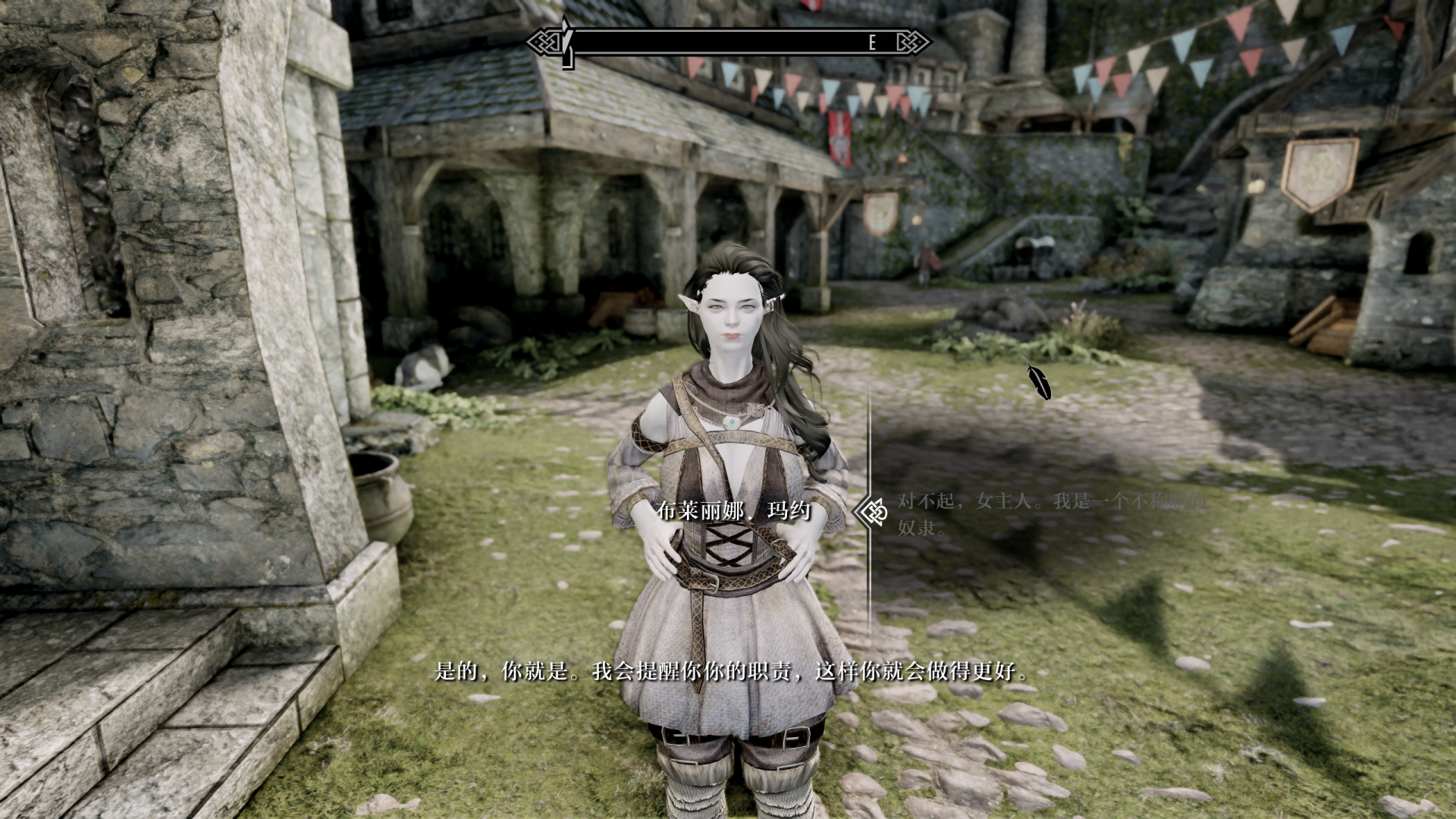 ScreenShot40.png