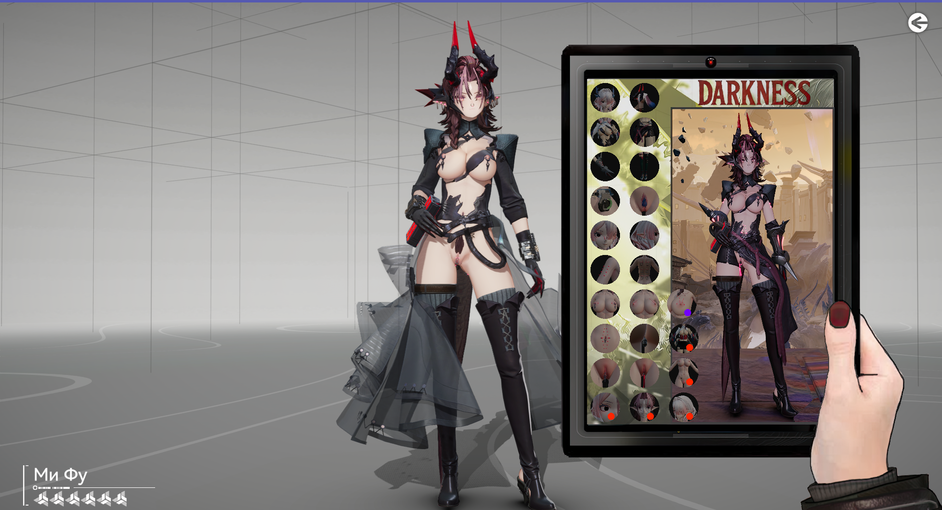 a51.png.18a7c8d98cae548dcd160cc62625f52f.png