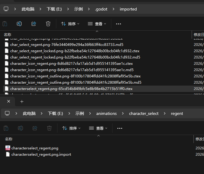 image.png.1b32a7681de3e9ca586f66027b7f9212.png