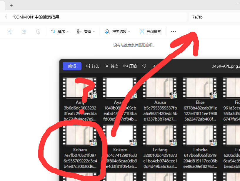 image.png.27c73fa563a41d76b6df7063f4b05745.png