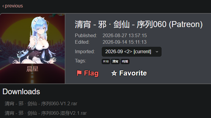 image.png.37e6a2002050dbf24e223b73100b39d5.png