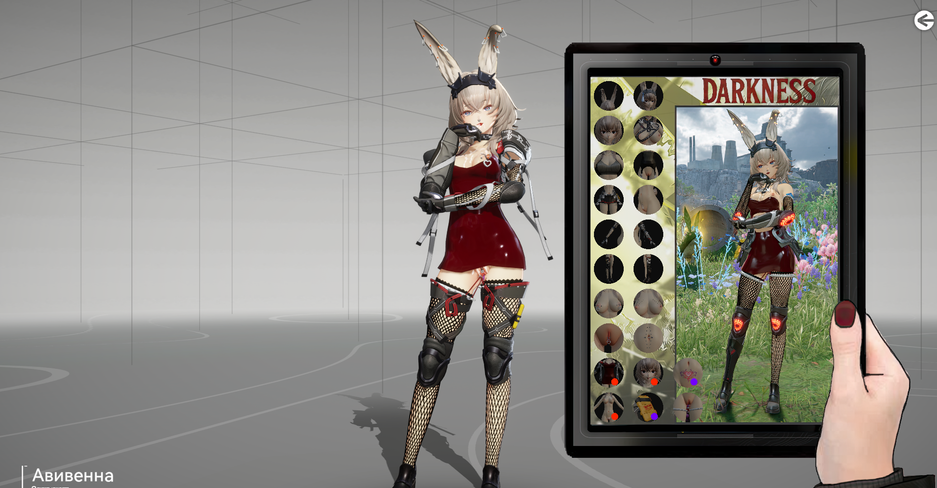 image.png.3ac45cd870179d7b179e867f6bdc77f7.png