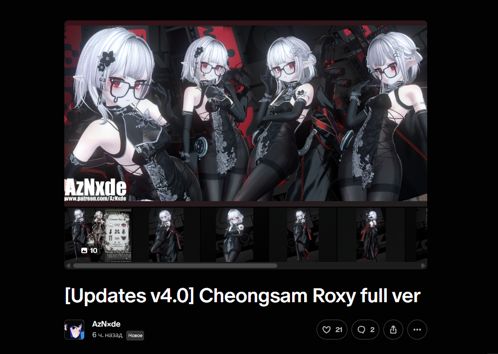 image.png.afdd2617382387ff67b31c6ca5be23bb.png
