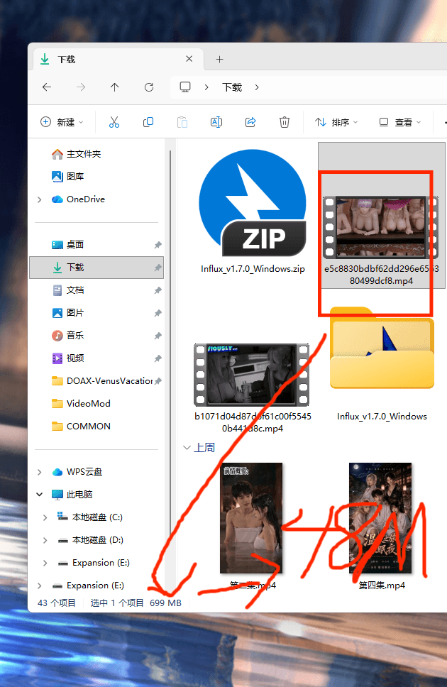 image.png.c2b3f216c47b6f829070ba72b0a74fe3.png
