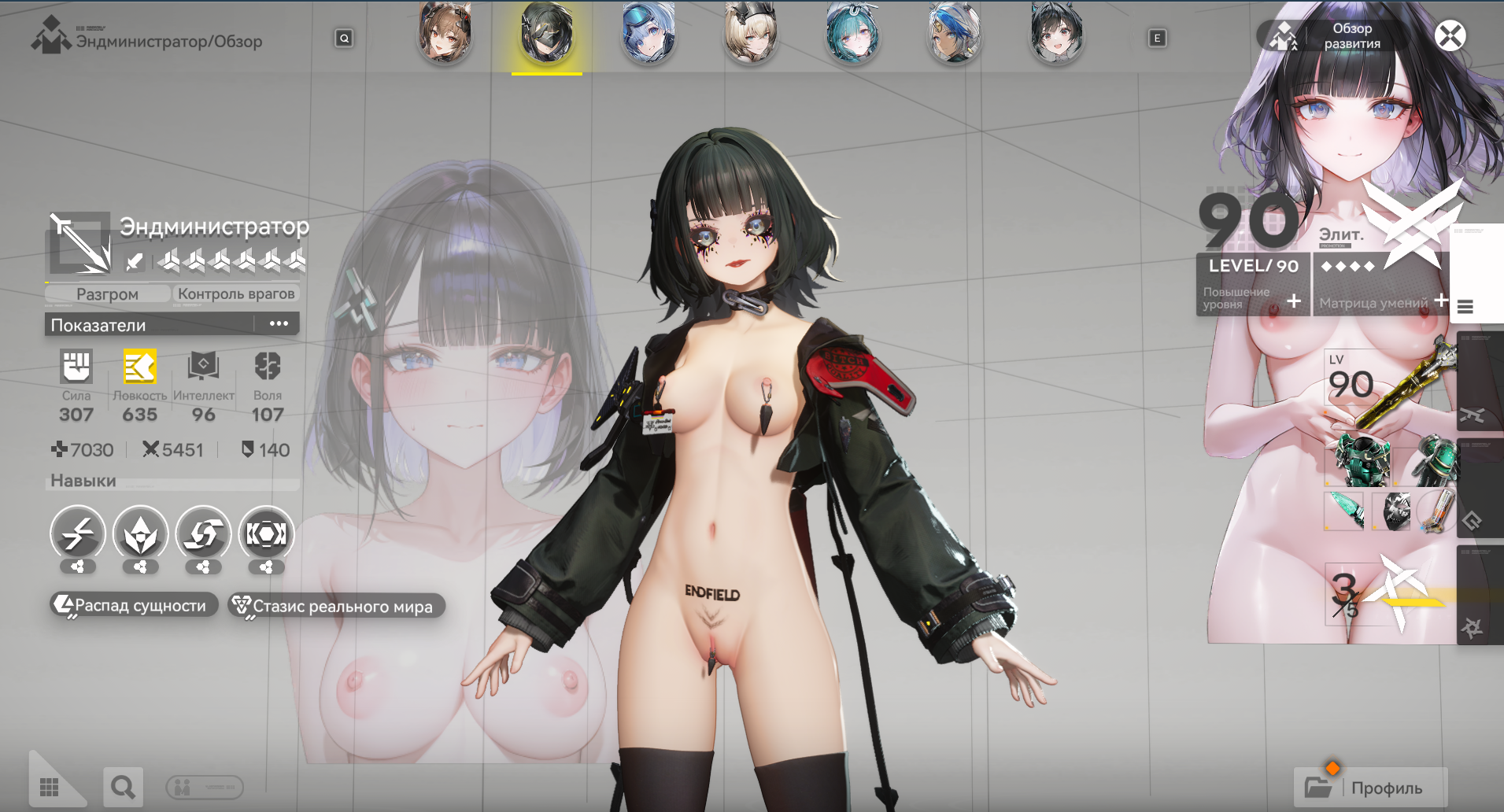 image.png.d89f1f7acce95f4fd54c49ced9f8fa3d.png