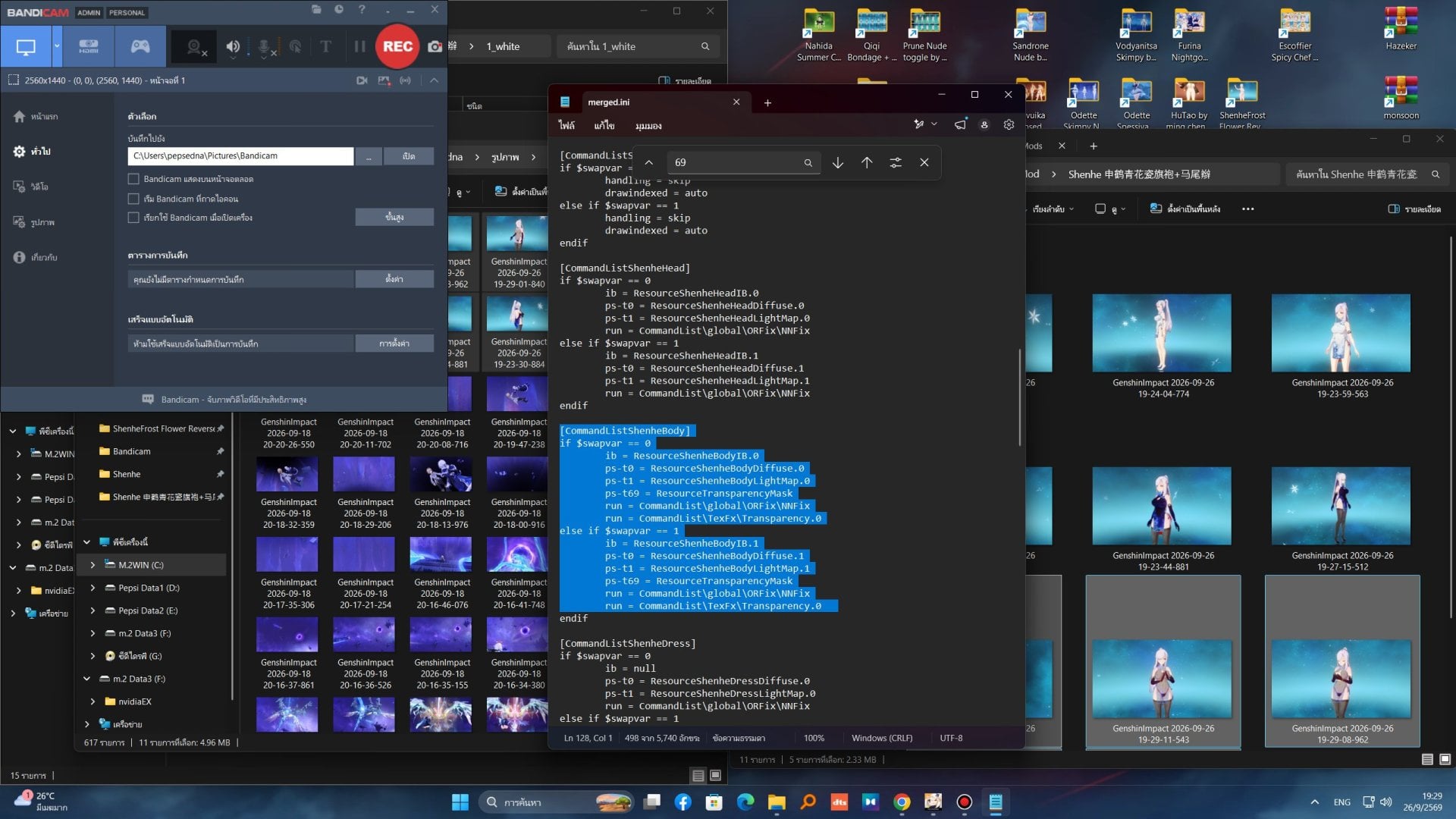 image.thumb.jpeg.7d2db935422cb69080c5e61e1999009a.jpeg