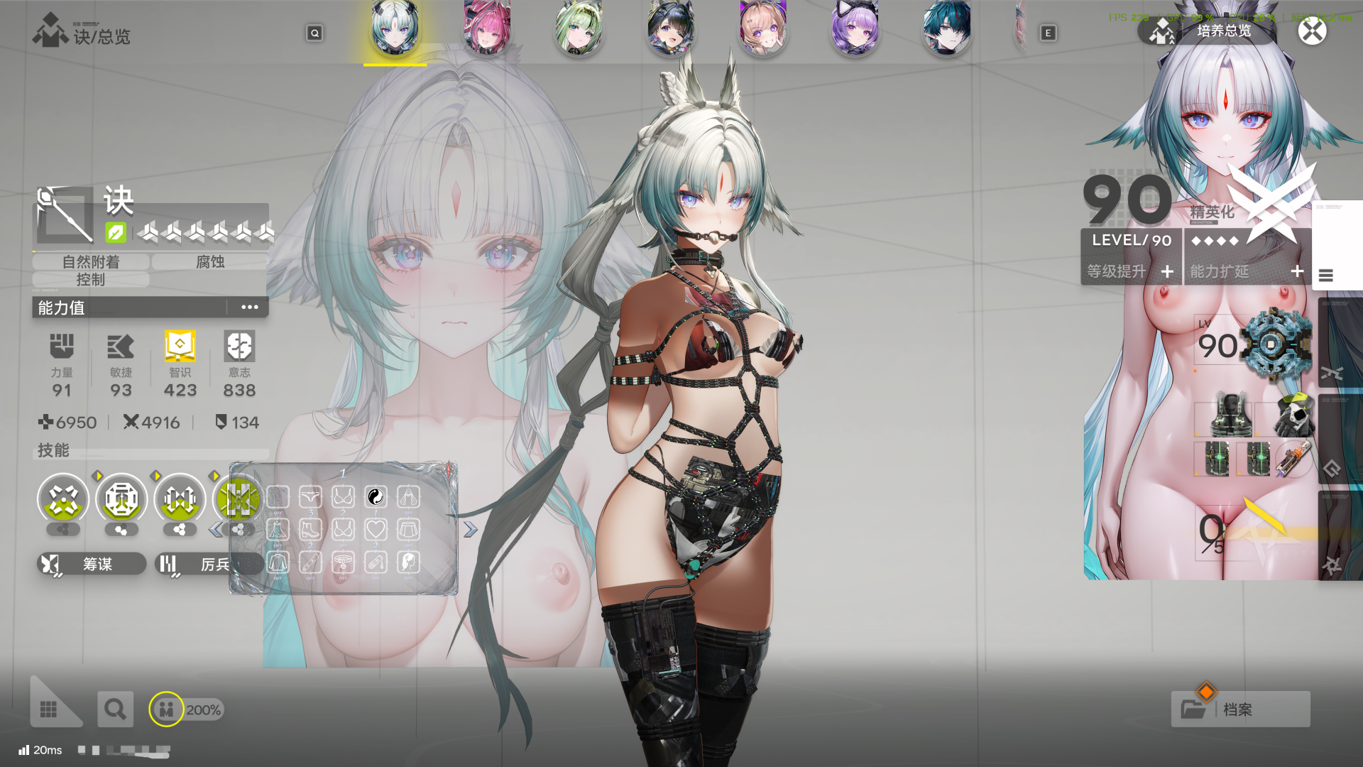 image.thumb.png.71a2d049eecf091cff8a96be01692c78.png