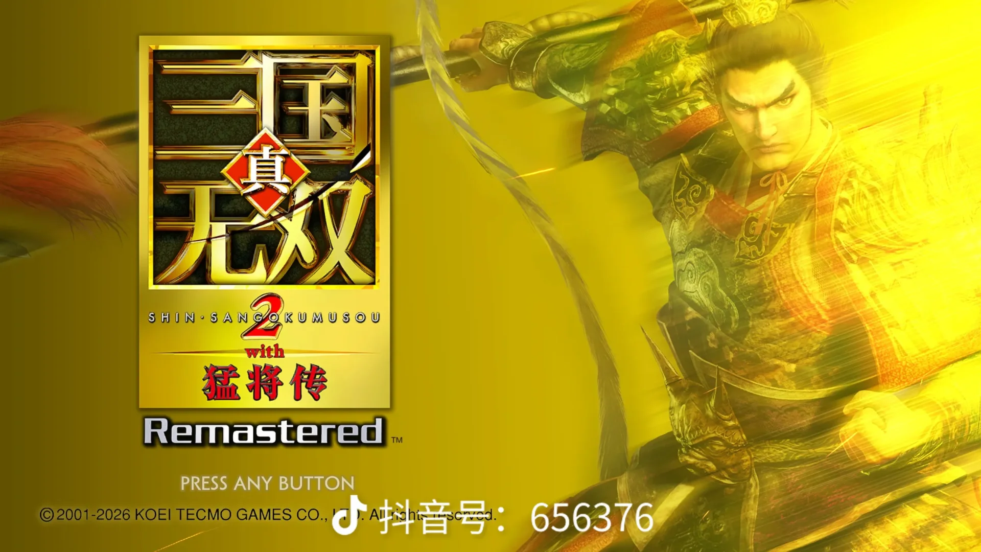 share_92c665ae6c82c3d743889066eeedbda4.png