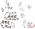 post-1055840-0-00883900-1492883455_thumb.png