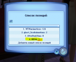 post-1066545-0-07732000-1458577095_thumb.png
