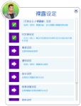 post-2026324-0-00163900-1504083638_thumb.png