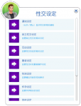 post-2026324-0-00573900-1504083639_thumb.png