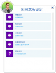 post-2026324-0-10694700-1504083637_thumb.png