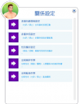 post-2026324-0-25589300-1503995223_thumb.png