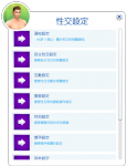 post-2026324-0-27725500-1503995222_thumb.png