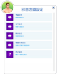 post-2026324-0-36471900-1503995221_thumb.png