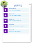post-2026324-0-99670200-1504083639_thumb.png